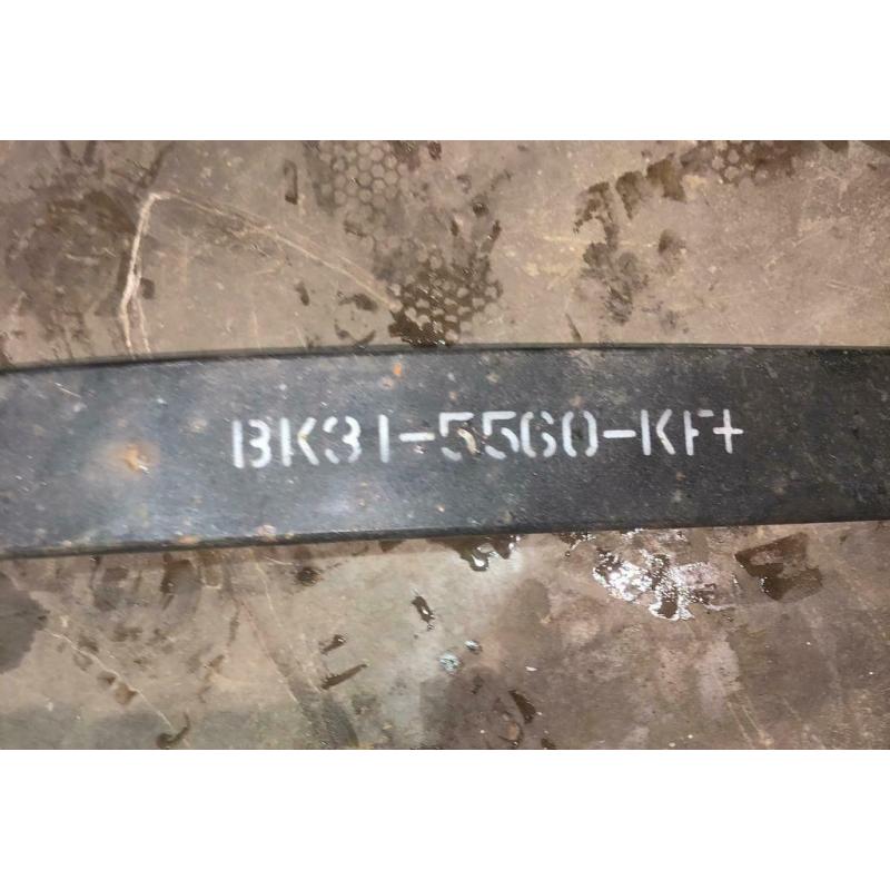 Genuine Ford Transit Rear Leaf Spring