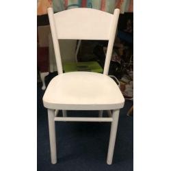 Visitor chair