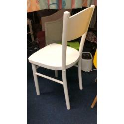 Visitor chair