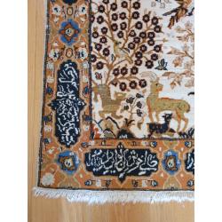 Kashmir hand woven rug antique