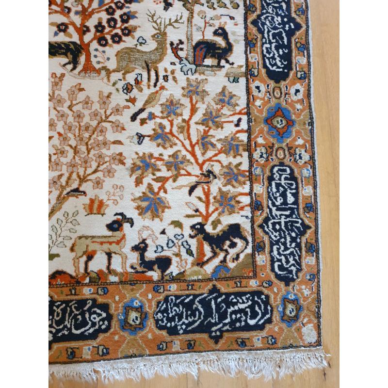 Kashmir hand woven rug antique