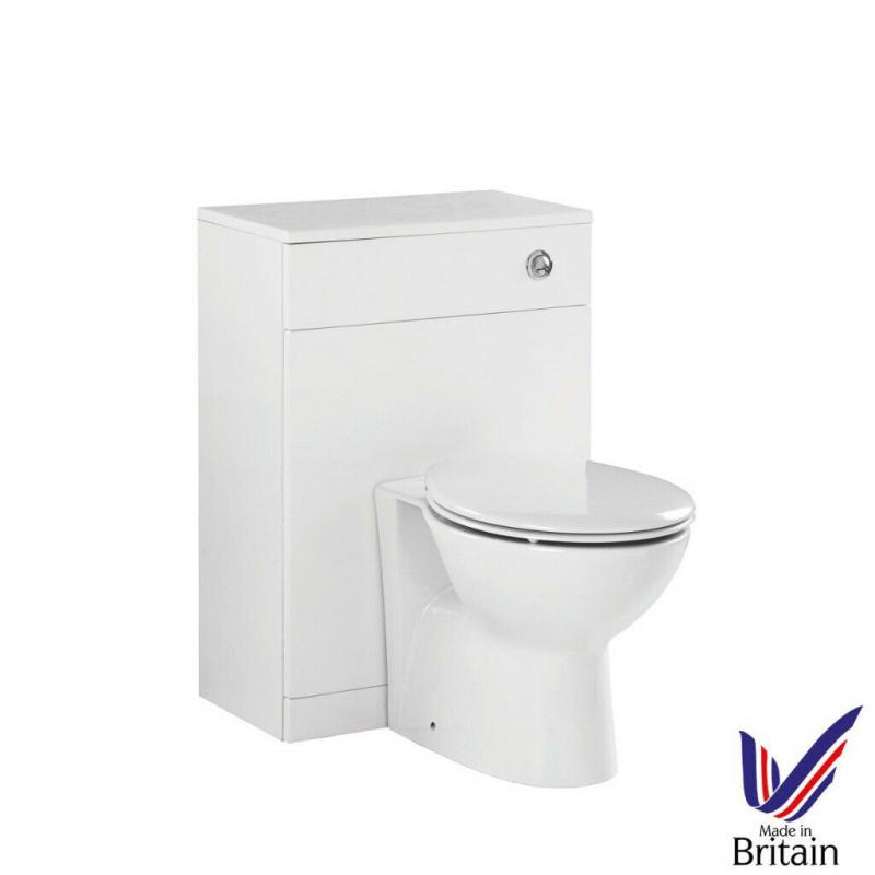 Ikoma White Gloss WC Unit 550mm New