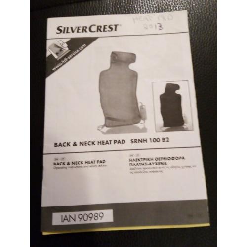 Silvercrest Back & Neck Heat Pad