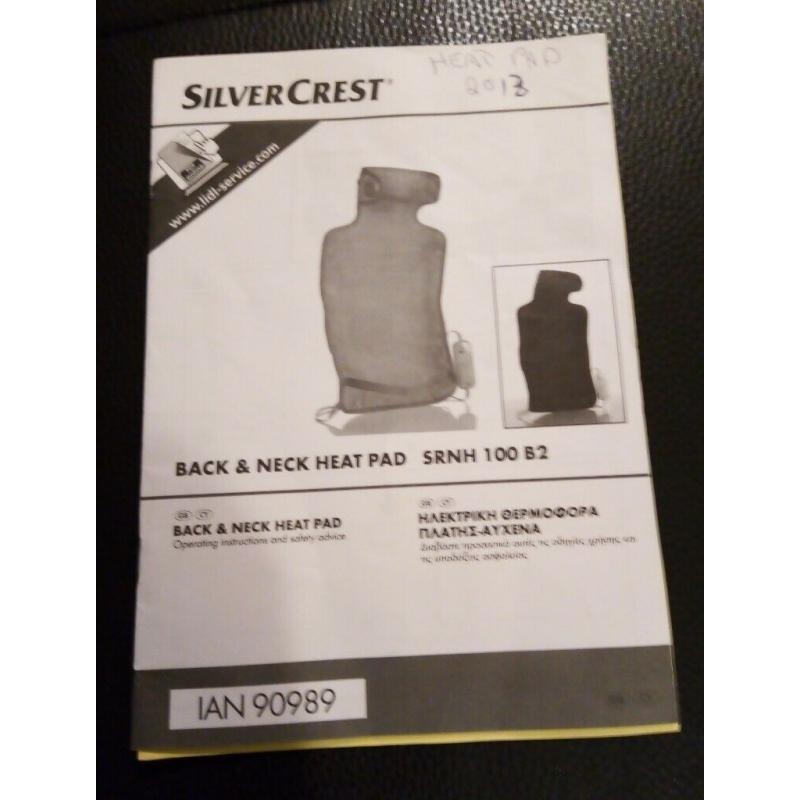 Silvercrest Back & Neck Heat Pad