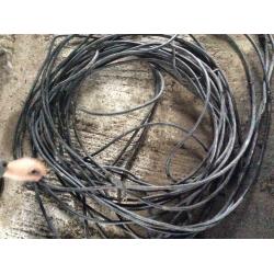 Approx. 68m Heavy Duty armoured cable