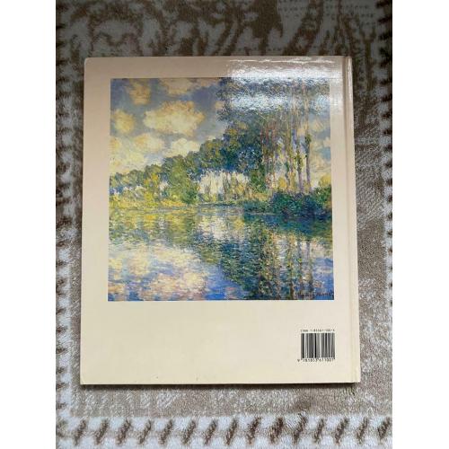 Methods of the Masters Monet