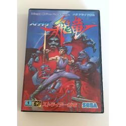 SEGA MEGADRIVE GAME: STRIDER.