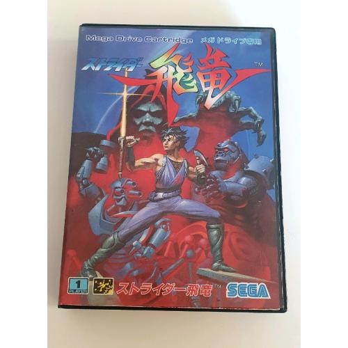 SEGA MEGADRIVE GAME: STRIDER.