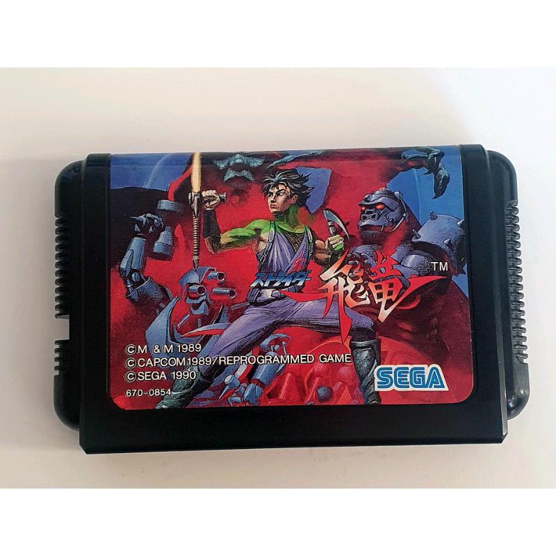 SEGA MEGADRIVE GAME: STRIDER.