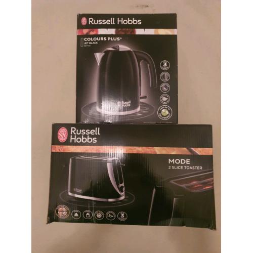 Brajd new russell hobbs black kettle and toaster set